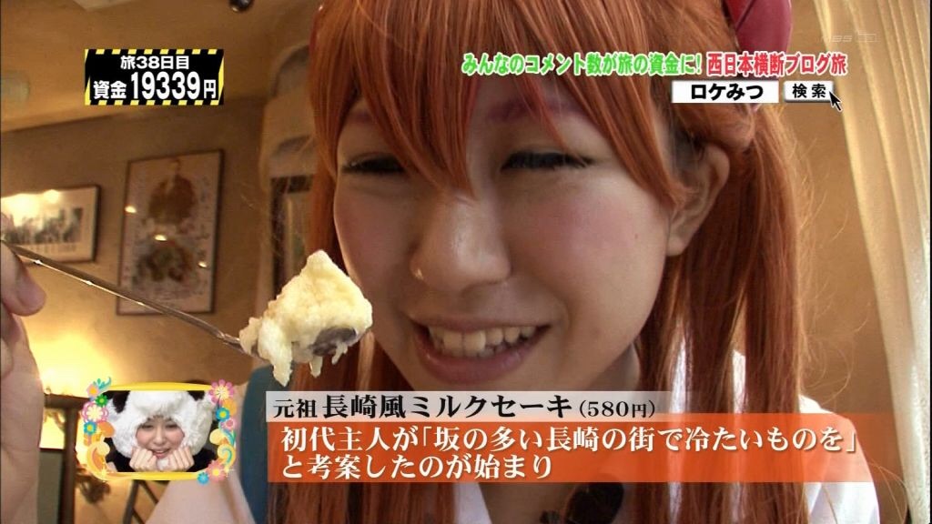 f:id:zaqq:20201205195919j:image f:id:zaqq:20201205195919j:image