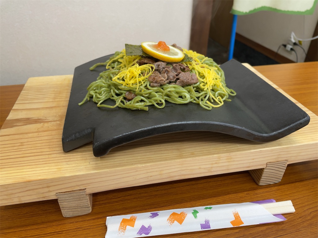 f:id:zaqq:20201228001607j:image f:id:zaqq:20201228001607j:image