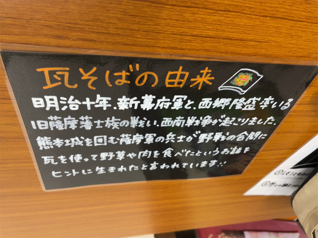 f:id:zaqq:20201228001630j:image f:id:zaqq:20201228001630j:image