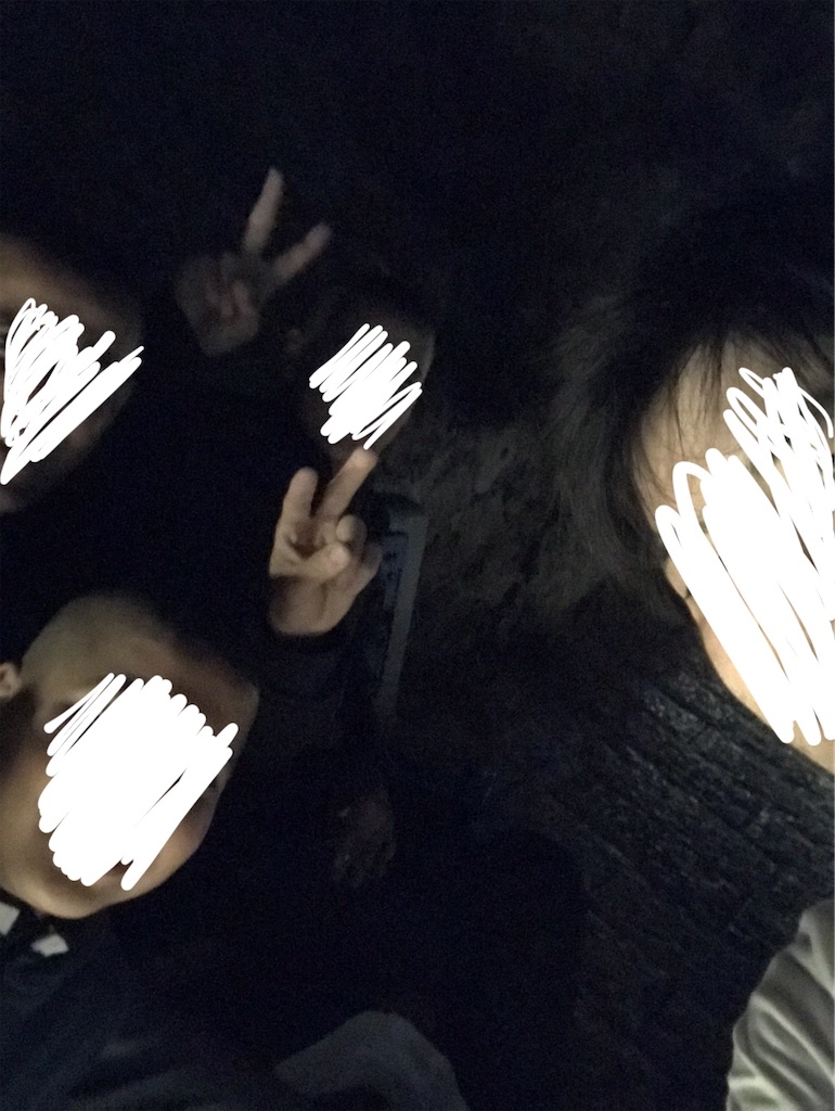 f:id:zaqq:20210111162939j:image f:id:zaqq:20210111162939j:image