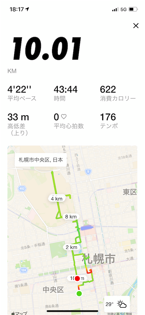 f:id:zaqq:20210822142851p:image f:id:zaqq:20210822142851p:image