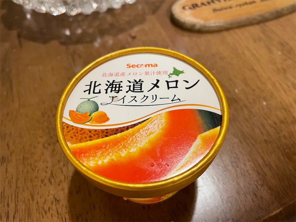 f:id:zaqq:20211010203308j:image