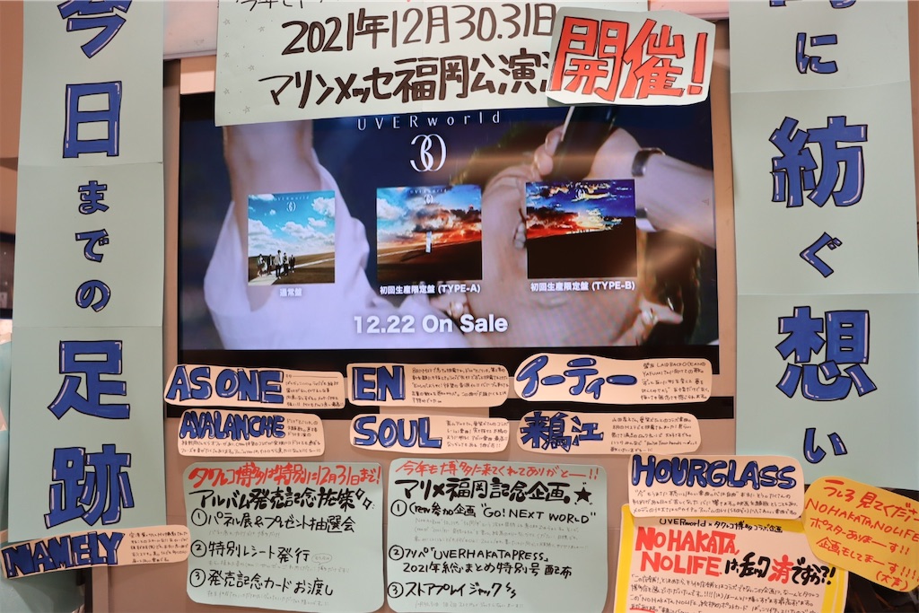 f:id:zaqq:20220528140449j:image