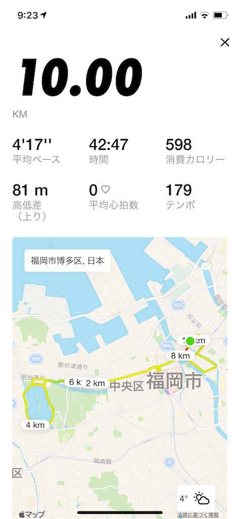 f:id:zaqq:20220528140458p:image