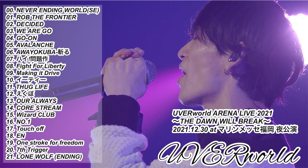 f:id:zaqq:20220528140519j:image