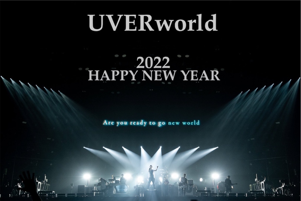 f:id:zaqq:20220528144556j:image