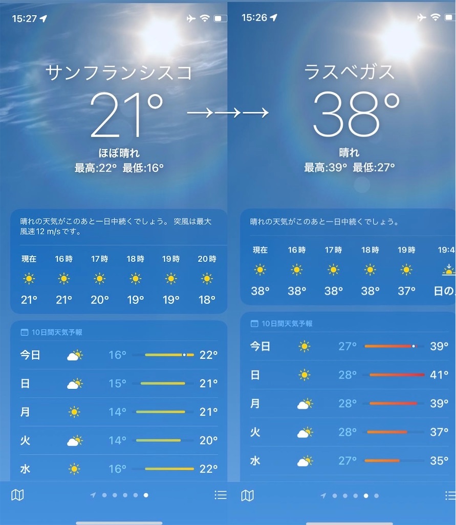 f:id:zaqq:20220908235817j:image f:id:zaqq:20220908235817j:image