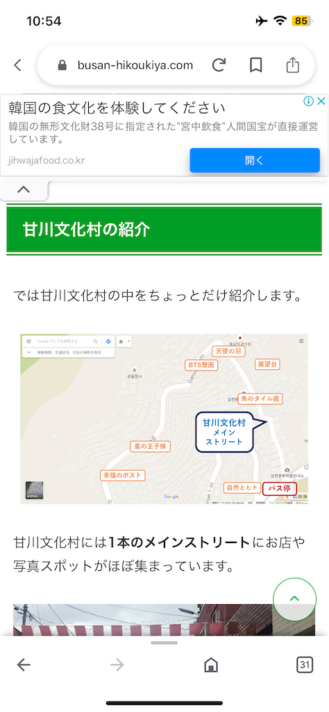 f:id:zaqq:20230116145256p:image