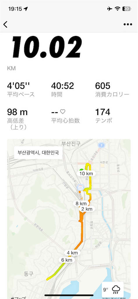 f:id:zaqq:20230116145627p:image