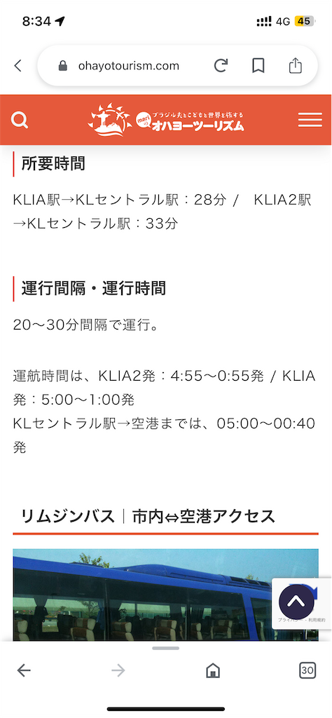 f:id:zaqq:20230322011532p:image f:id:zaqq:20230322011532p:image
