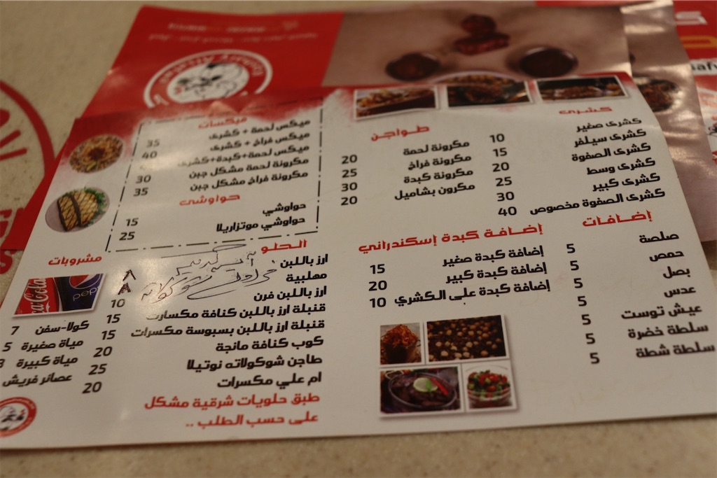f:id:zaqq:20230403193953j:image f:id:zaqq:20230403193953j:image