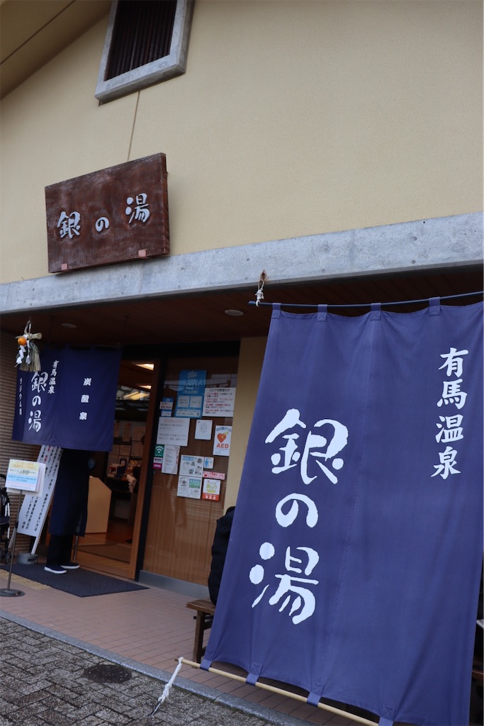 f:id:zaqq:20230706192640j:image f:id:zaqq:20230706192640j:image