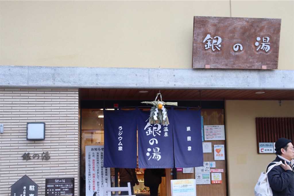 f:id:zaqq:20230706192750j:image f:id:zaqq:20230706192750j:image