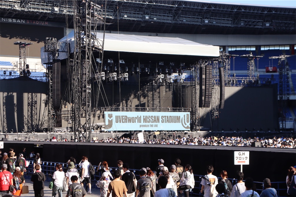 UVERworld日産スタジアム2days〜記録を更新した72000人の男祭り