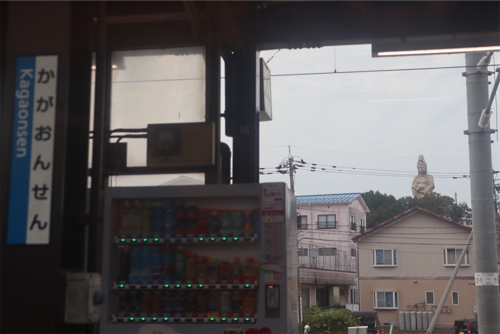 f:id:zaqq:20240106235819j:image f:id:zaqq:20240106235819j:image