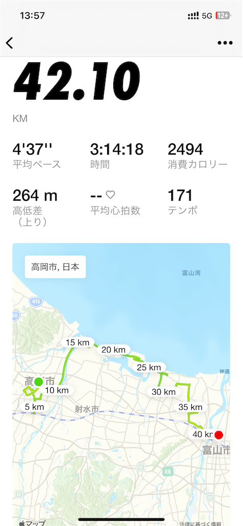 f:id:zaqq:20240106235910p:image f:id:zaqq:20240106235910p:image