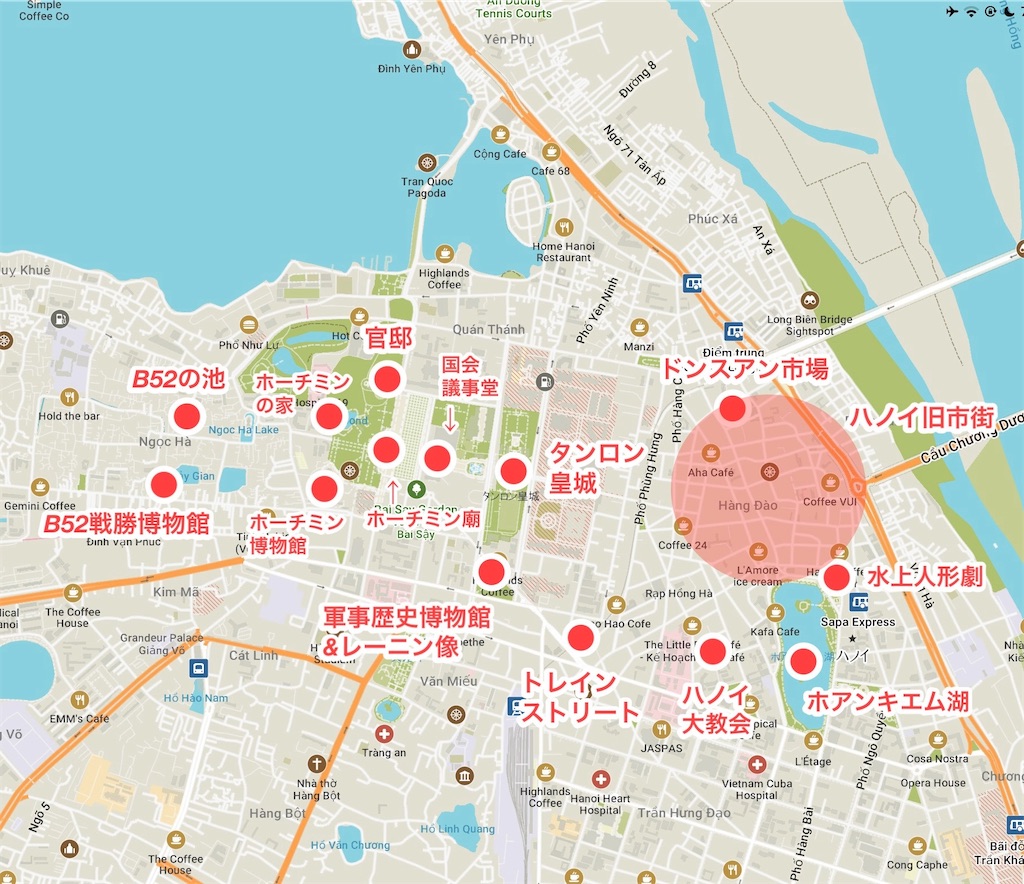 f:id:zaqq:20240301220720j:image f:id:zaqq:20240301220720j:image