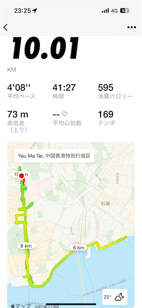 f:id:zaqq:20240411212104p:image f:id:zaqq:20240411212104p:image