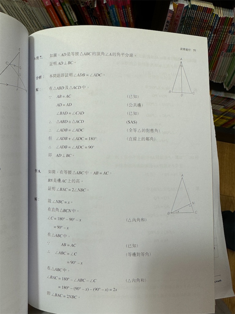 f:id:zaqq:20240418135013j:image f:id:zaqq:20240418135013j:image