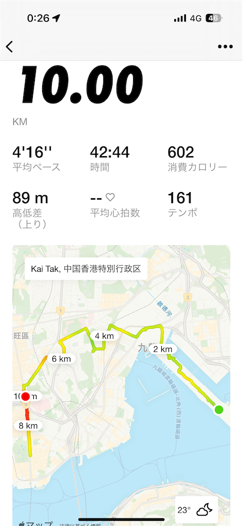 f:id:zaqq:20240424202110p:image f:id:zaqq:20240424202110p:image