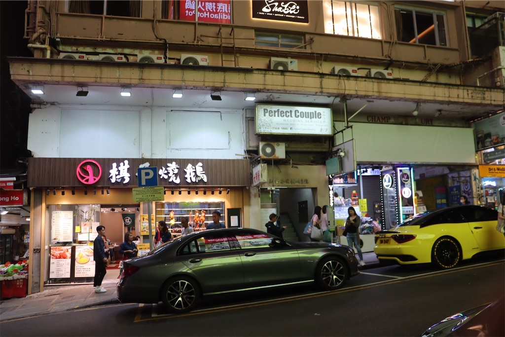f:id:zaqq:20240520191311j:image f:id:zaqq:20240520191311j:image