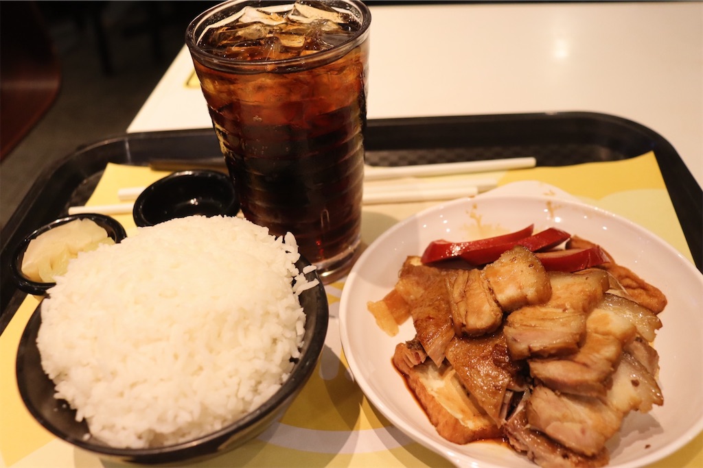 f:id:zaqq:20240520191400j:image f:id:zaqq:20240520191400j:image