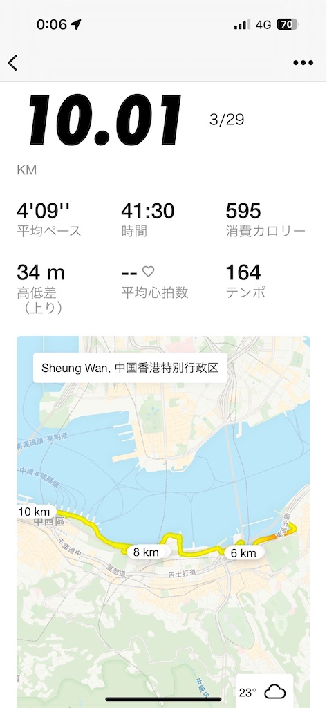 f:id:zaqq:20240520191446j:image f:id:zaqq:20240520191446j:image