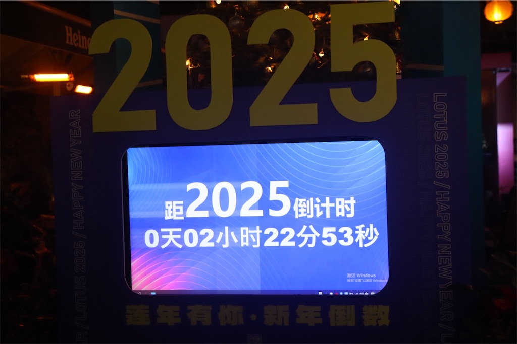 f:id:zaqq:20250701190846j:image f:id:zaqq:20250701190846j:image