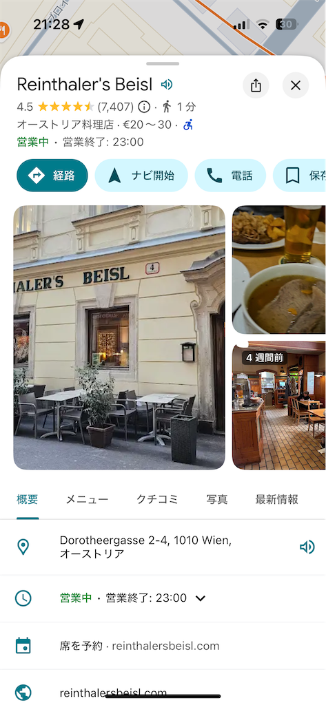 f:id:zaqq:20260404222651p:image f:id:zaqq:20260404222651p:image