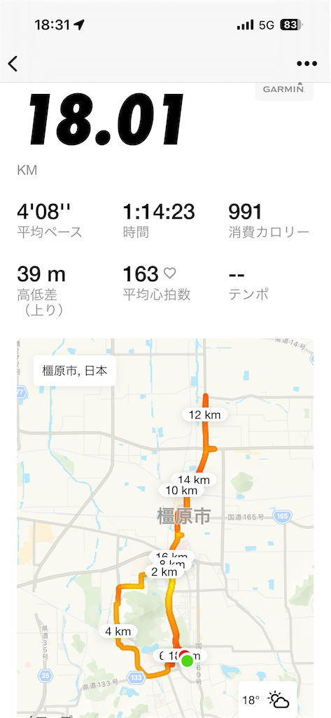 f:id:zaqq:20260822170413p:image
