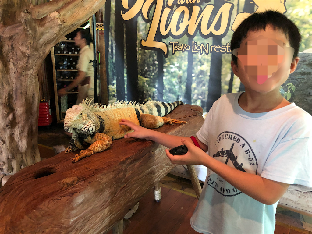f:id:zar146zar146:20180922152257p:image