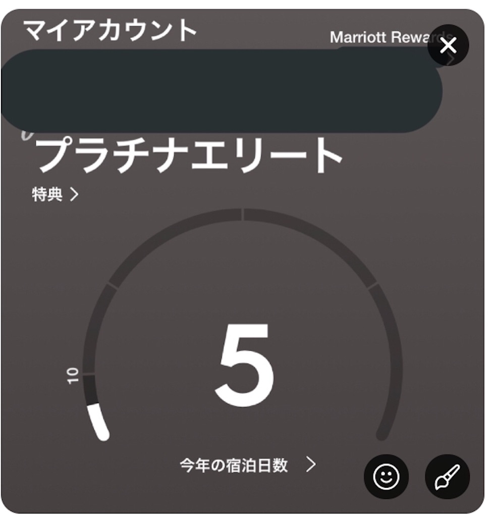 f:id:zar146zar146:20190204202905j:plain