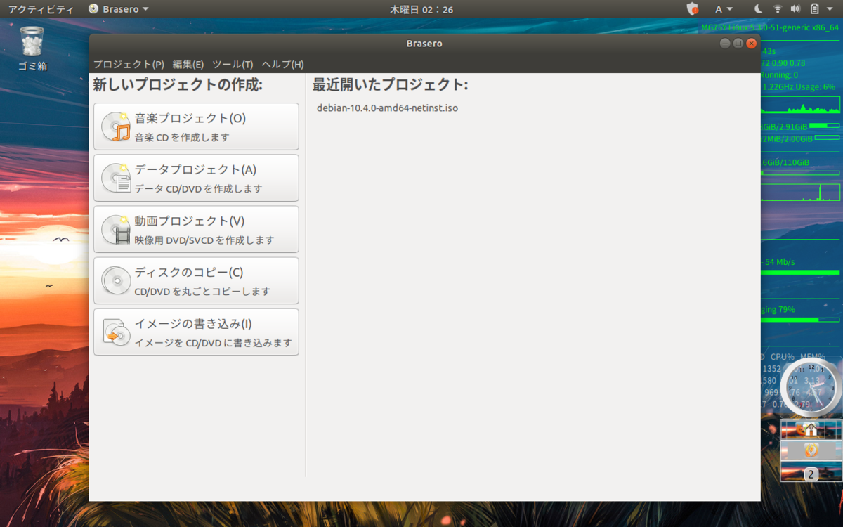 f:id:zar185919:20200521024727p:plain f:id:zar185919:20200521024727p:plain