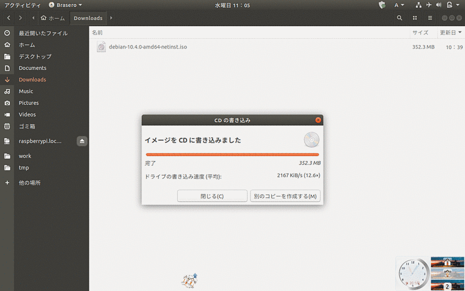 f:id:zar185919:20200521032141p:plain f:id:zar185919:20200521032141p:plain