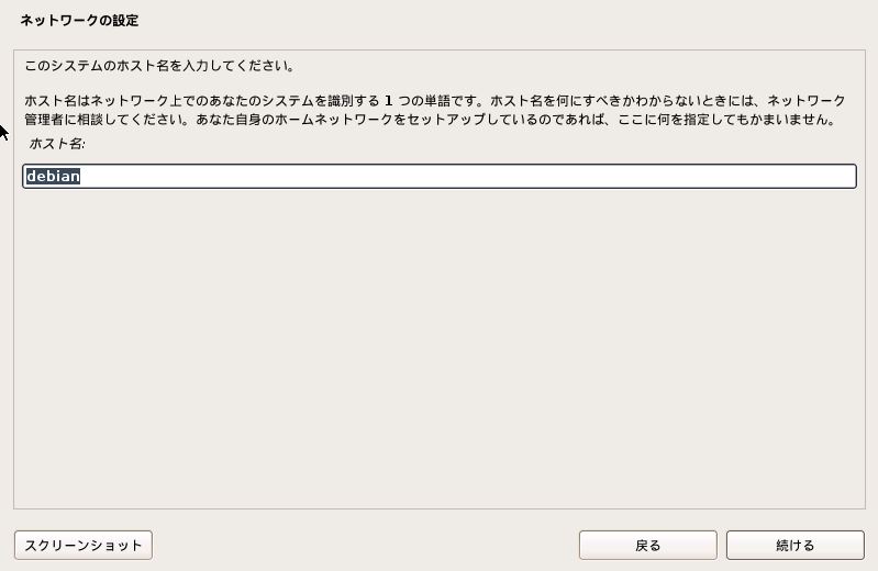 f:id:zar185919:20200523143539j:plain f:id:zar185919:20200523143539j:plain