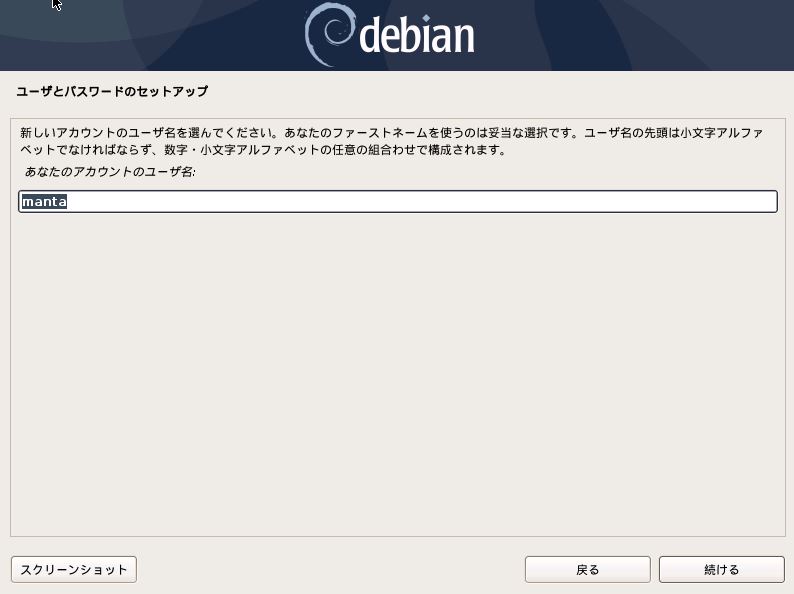 f:id:zar185919:20200523145934j:plain f:id:zar185919:20200523145934j:plain