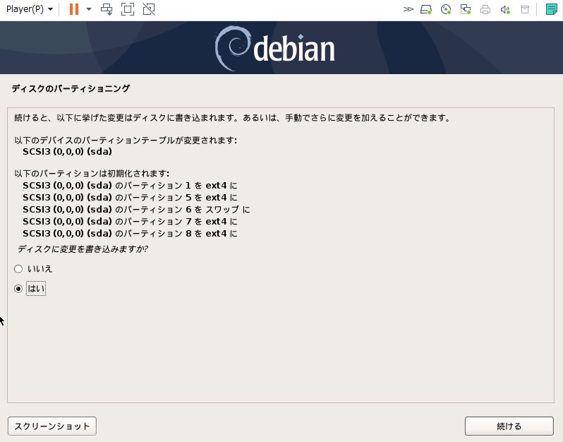 f:id:zar185919:20200523152623j:plain f:id:zar185919:20200523152623j:plain