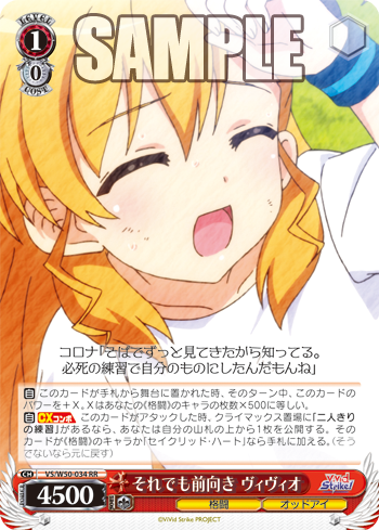 f:id:zarabel:20170614111525p:plain