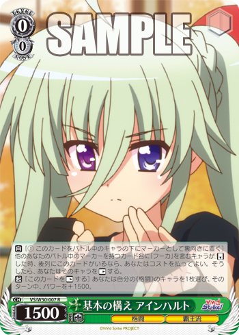 f:id:zarabel:20170616140158p:plain