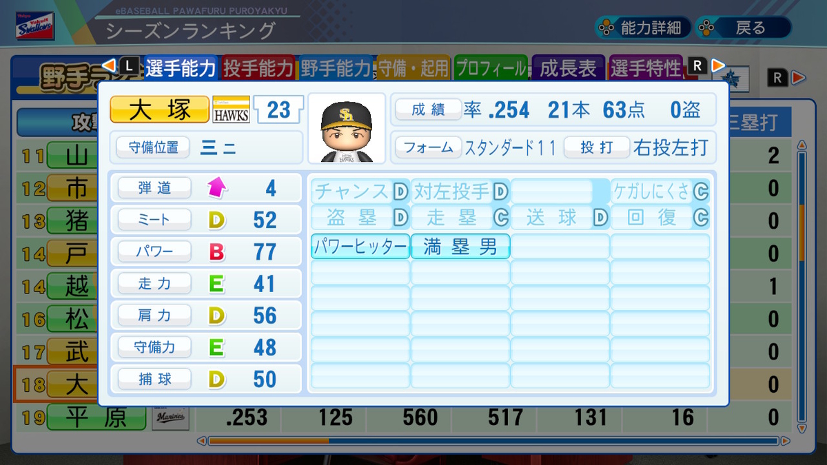 f:id:zarathustrasprach:20200926211304j:plain