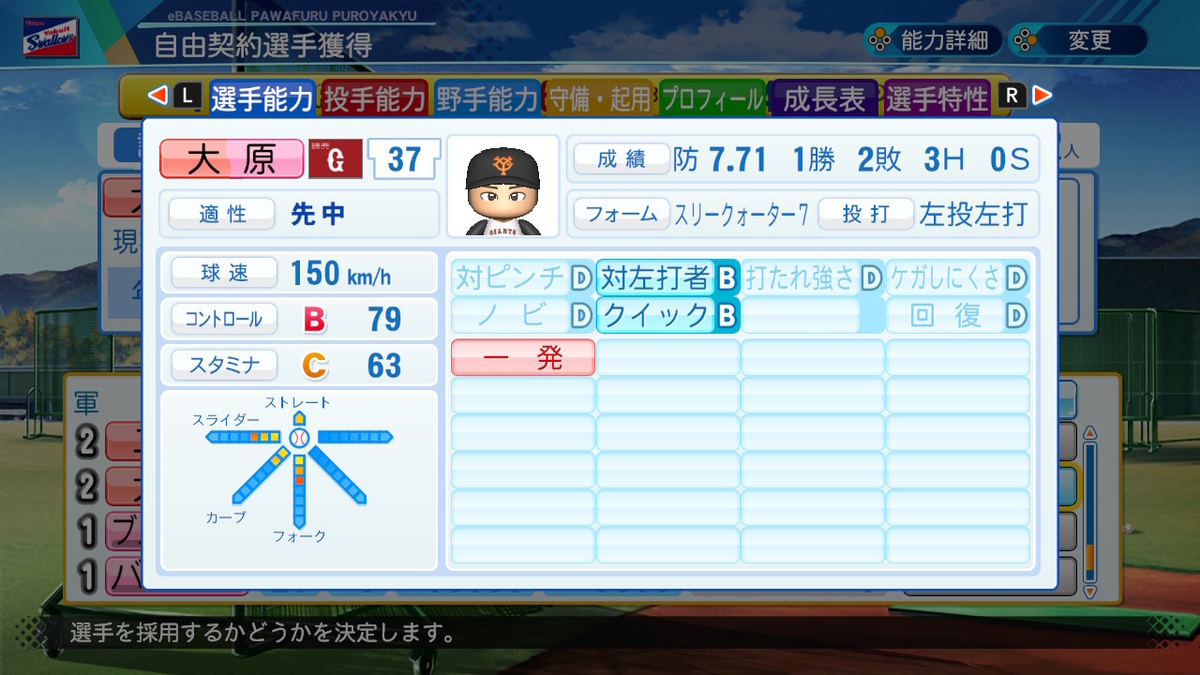 f:id:zarathustrasprach:20201003152116j:plain
