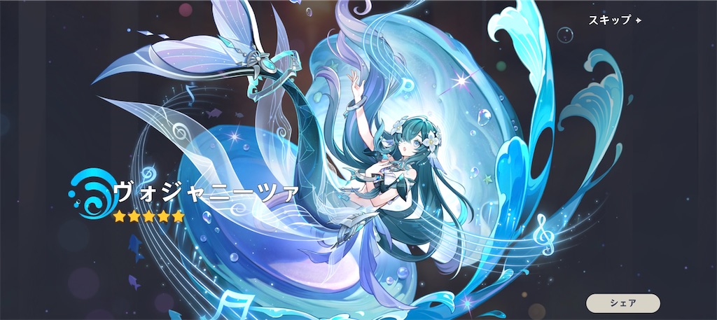 f:id:zarazaraazarashi:20260923184737j:image f:id:zarazaraazarashi:20260923184737j:image