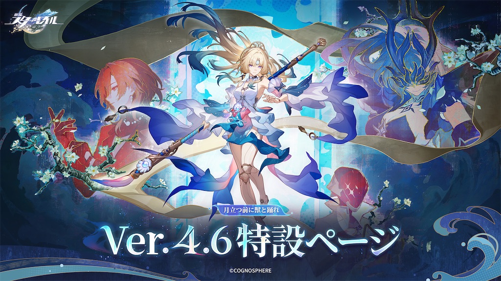f:id:zarazaraazarashi:20260929074248j:image f:id:zarazaraazarashi:20260929074248j:image