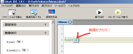 f:id:zarchis:20131204223143p:image f:id:zarchis:20131204223143p:image