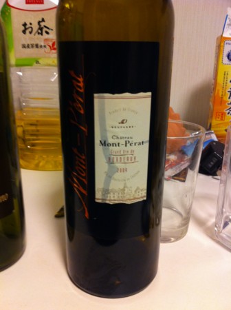f:id:zaregoto448:20120121213827j:image f:id:zaregoto448:20120121213827j:image