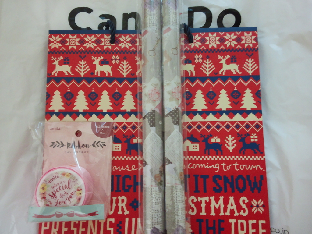 f:id:zaren_13:20171208165720j:plain