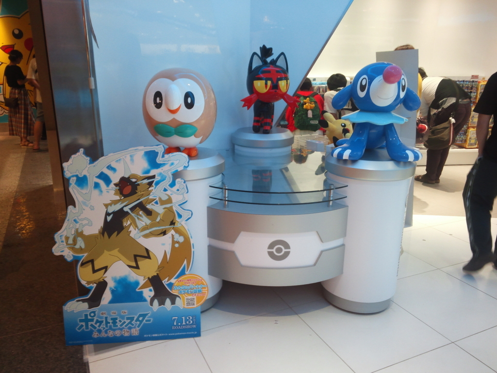 f:id:zaren_13:20180722162028j:plain