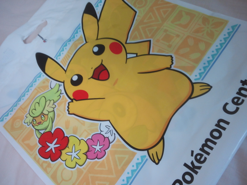 f:id:zaren_13:20180730171458j:plain