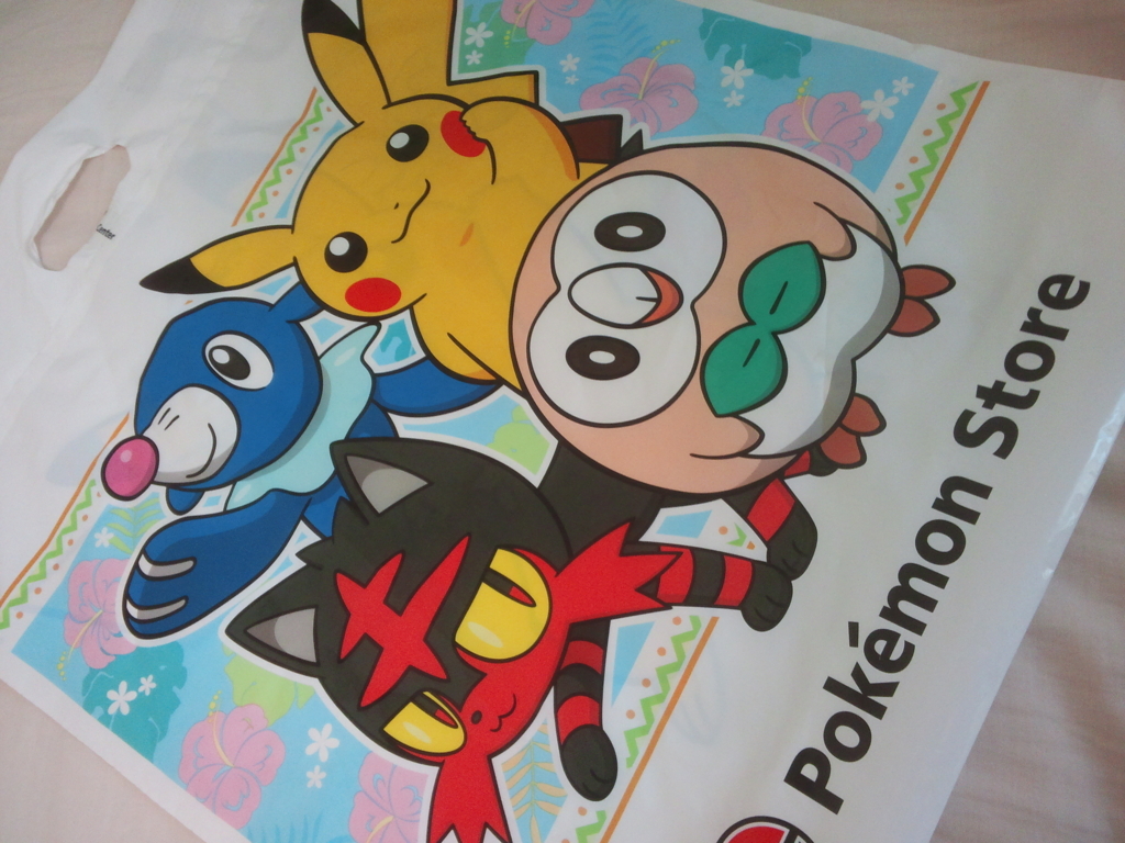 f:id:zaren_13:20180730171525j:plain