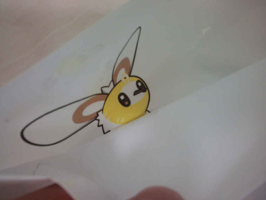 f:id:zaren_13:20180730171549j:plain